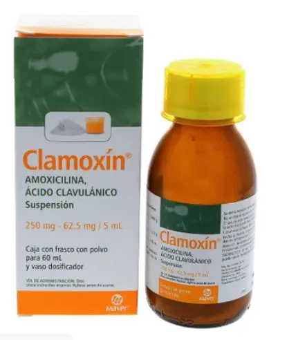 CLAMOXIN 125/31.25MG Suspension - 60 ml